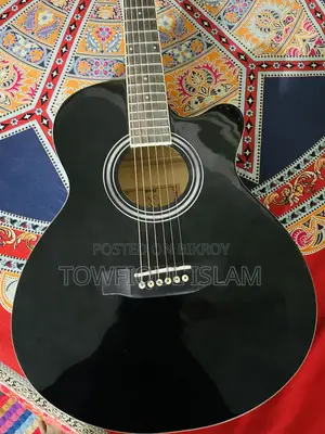 অ্যাক্স ৫১সি গিটার