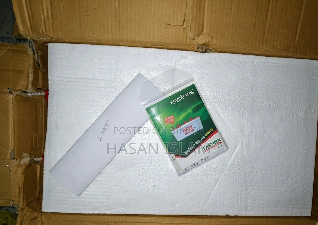 IPS + Battery for Sale