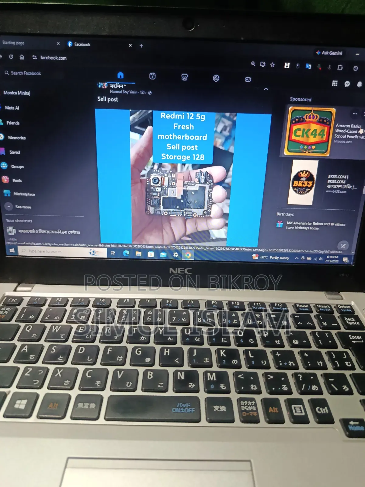 Laptop NEC 8GB Intel Core i5 SSD 256GB