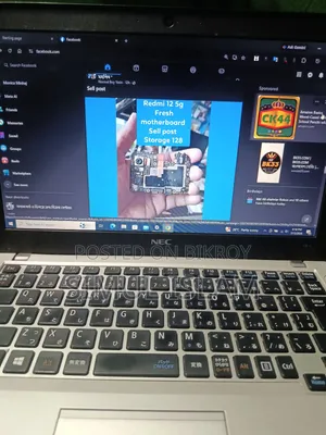 Laptop NEC 8GB Intel Core i5 SSD 256GB