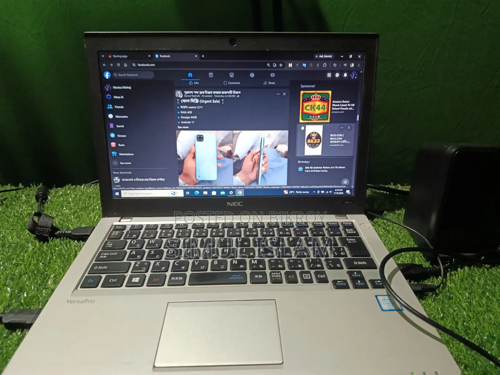Laptop NEC 8GB Intel Core i5 SSD 256GB