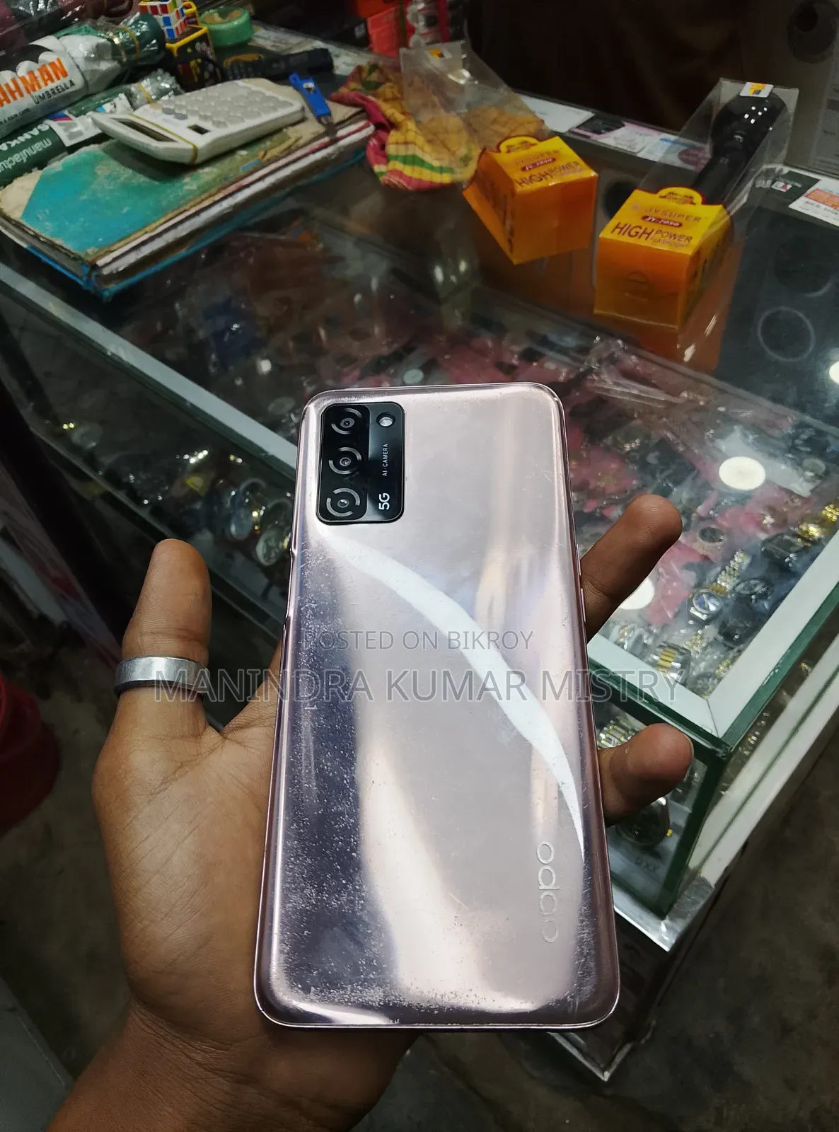 Oppo A55 5G 128 GB