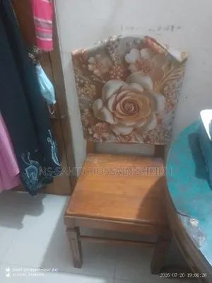 Selling Because It Is Needed