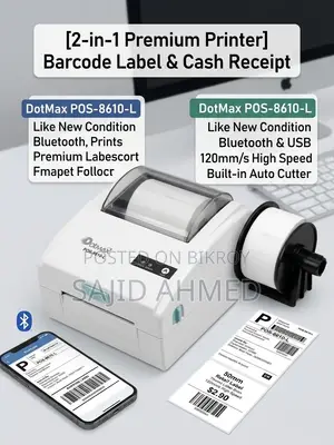 Barcode Label Printer