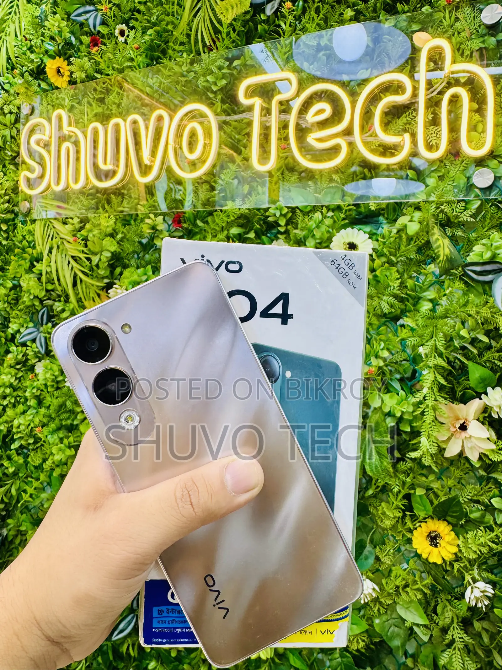 Vivo Y04 128 GB Silver