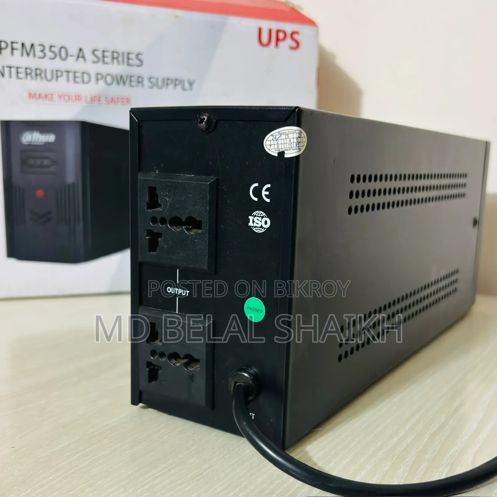 Ups 300w 600va