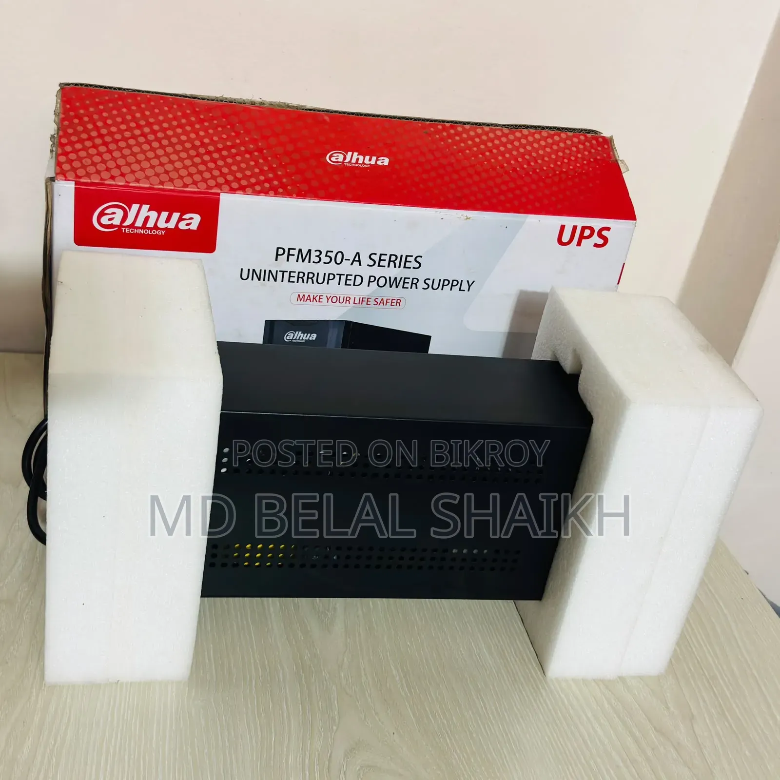 Ups 300w 600va