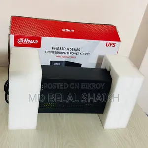 Ups 300w 600va