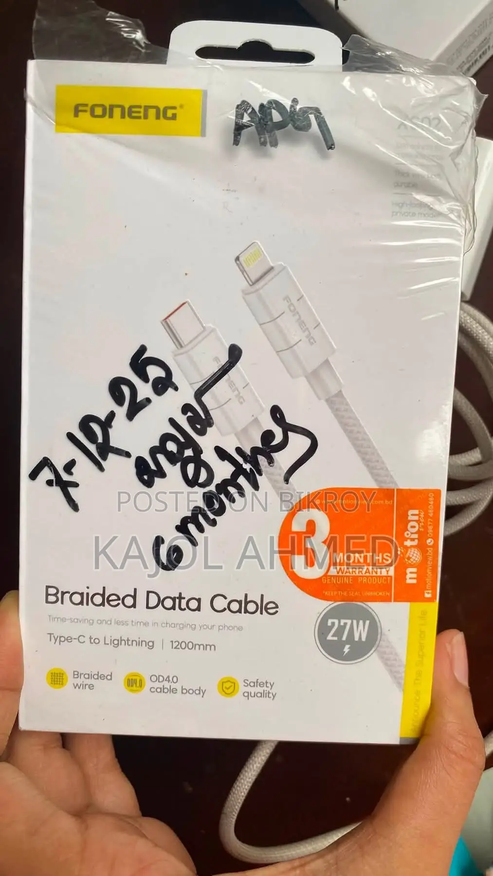 iPhone Charger used for 6 months