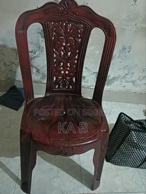Plastic Chair