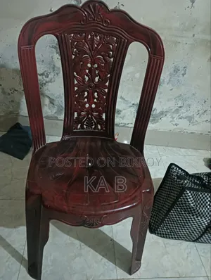 Plastic Chair
