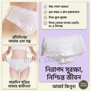 Super Soft Disposable Period Panties - 10 PCS Pack (Leak-Proof Safety)