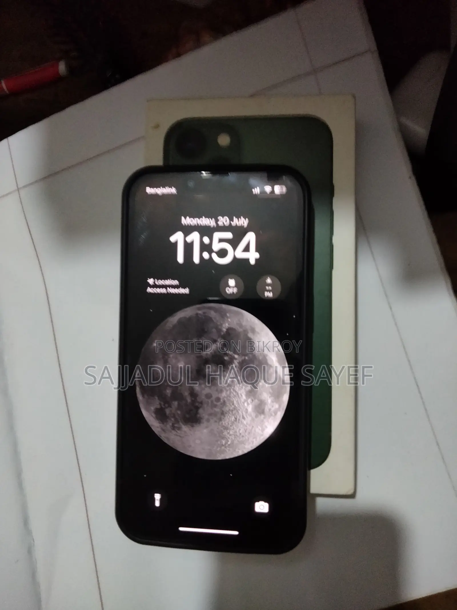 অ্যাপল আইফোন ১৩ ১২৮ জিবি গ্রিন