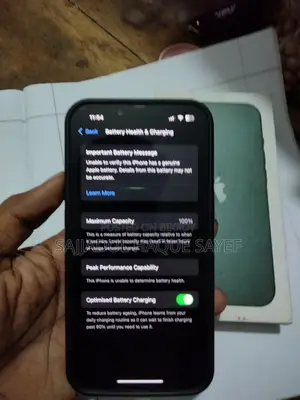 অ্যাপল আইফোন ১৩ ১২৮ জিবি গ্রিন