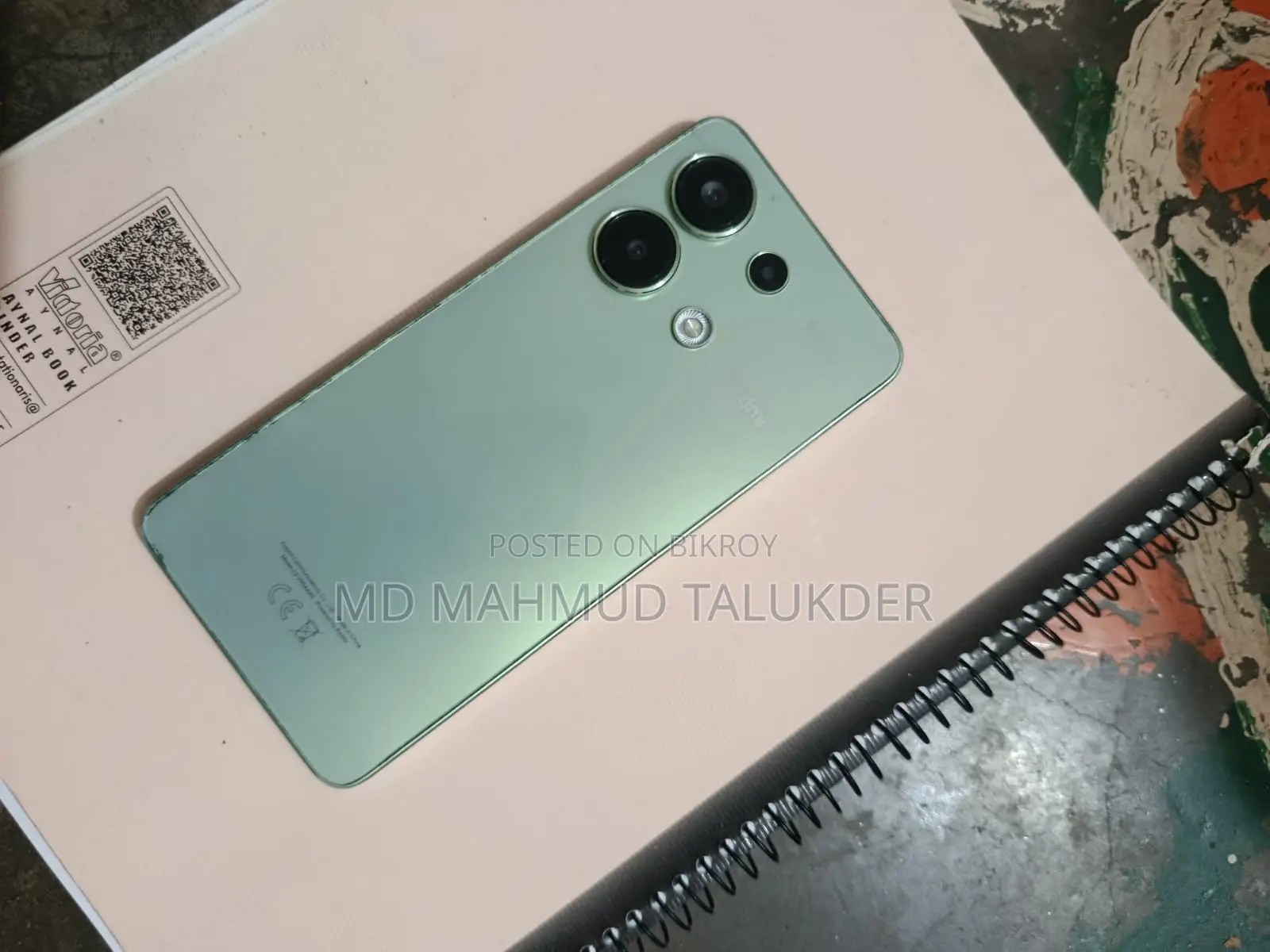শাওমি রেডমি নোট ১৩ ২৫৬ জিবি
