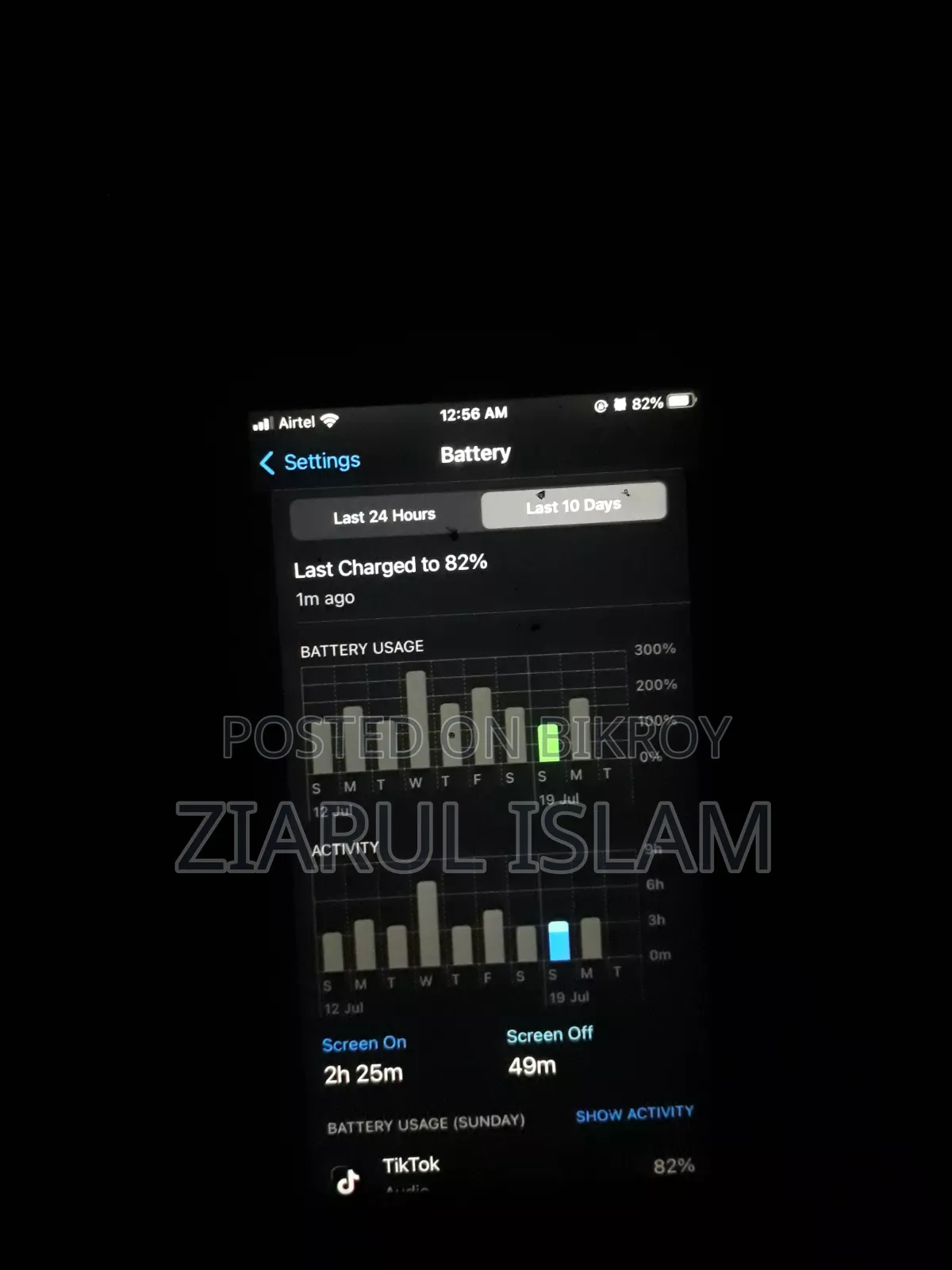 iPhone 7 32GB