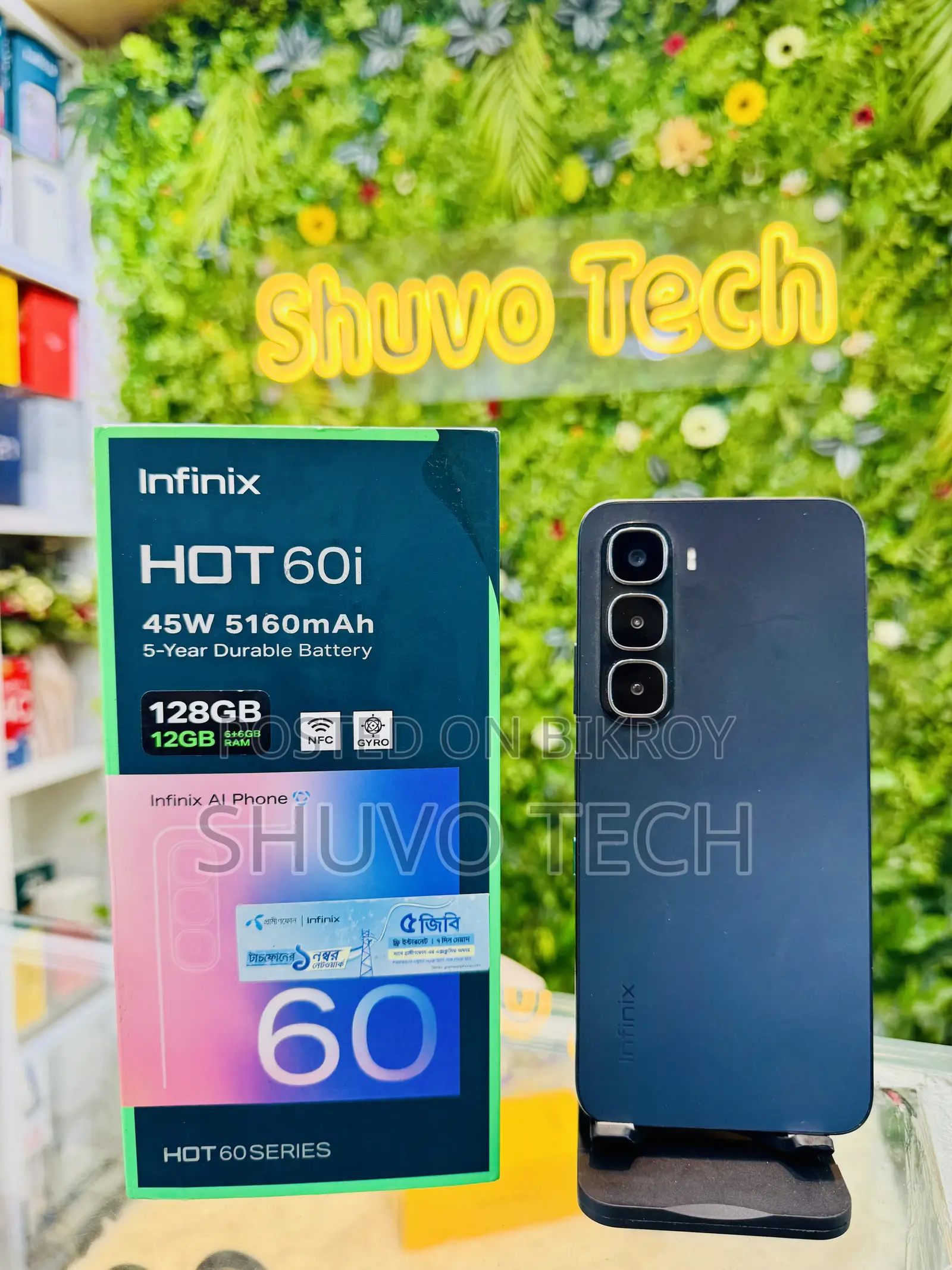 Infinix Hot 60i 128 GB Black
