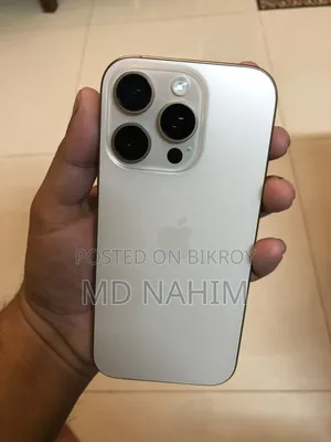 অ্যাপল আইফোন ১৬ প্রো ২৫৬ জিবি গোল্ড