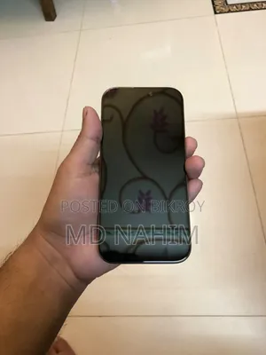 অ্যাপল আইফোন ১৬ প্রো ২৫৬ জিবি গোল্ড