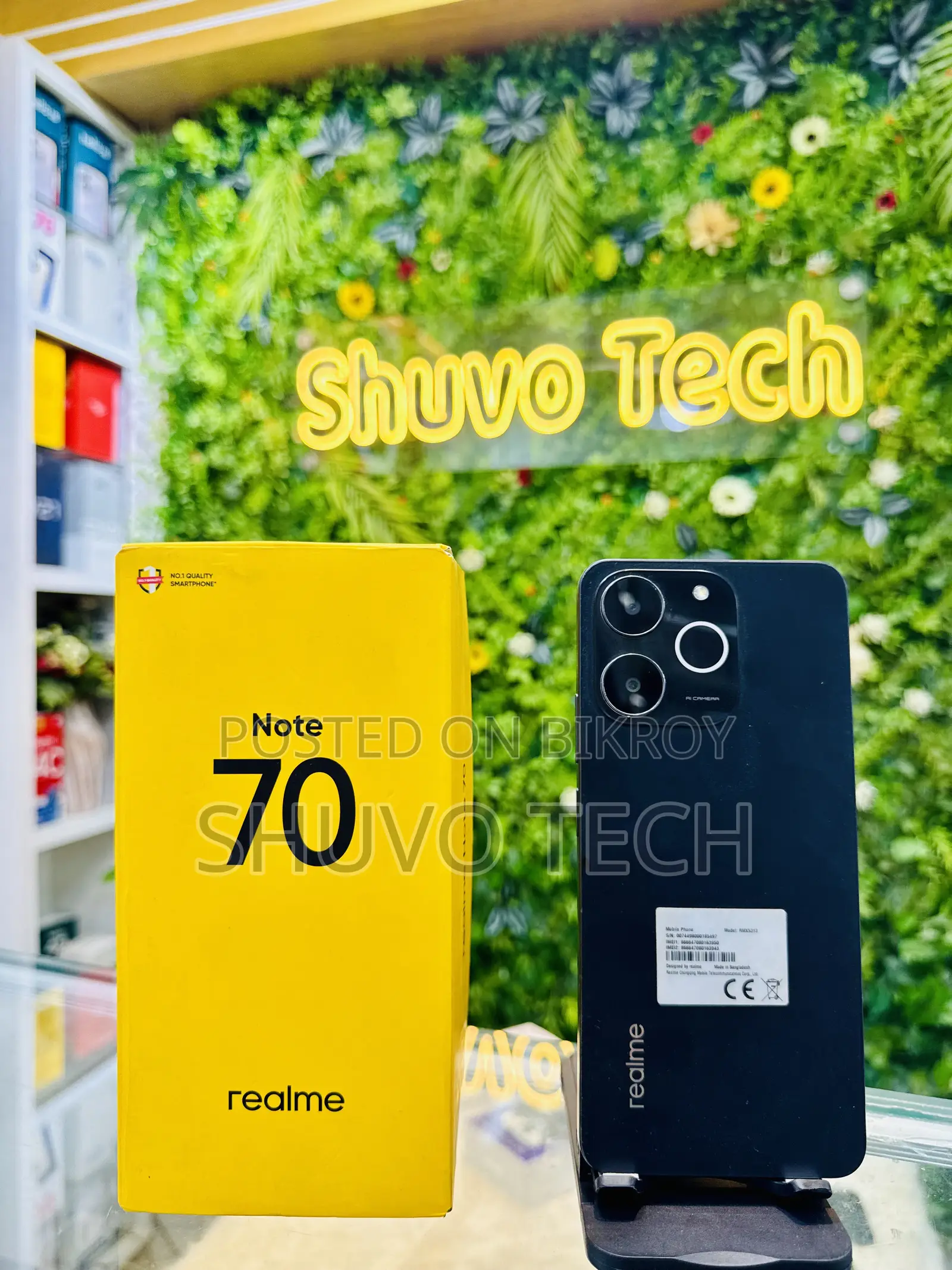 রিয়েলমি নোট ৭০টি ৬৪ জিবি ব্ল্যাক