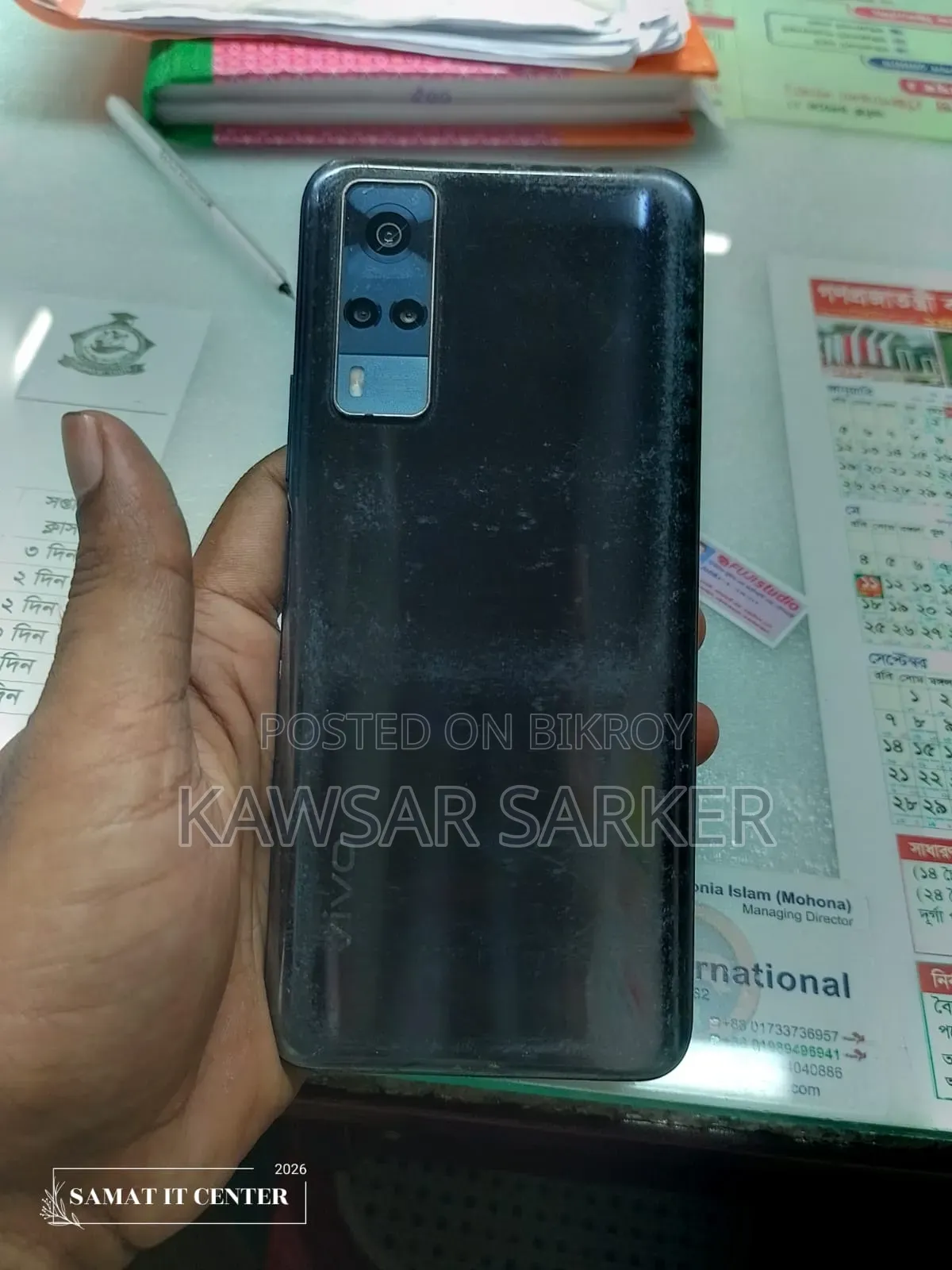 Vivo Y31 128 GB Black