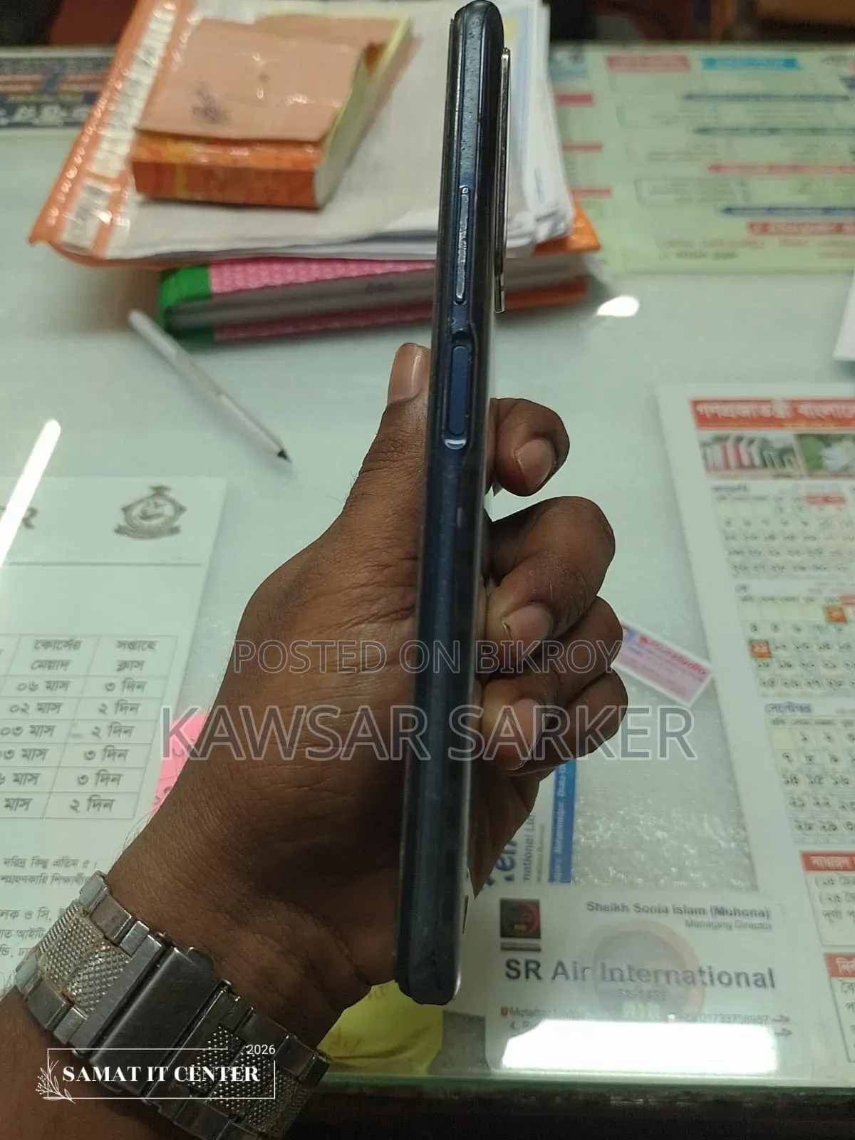 Vivo Y31 128 GB Black