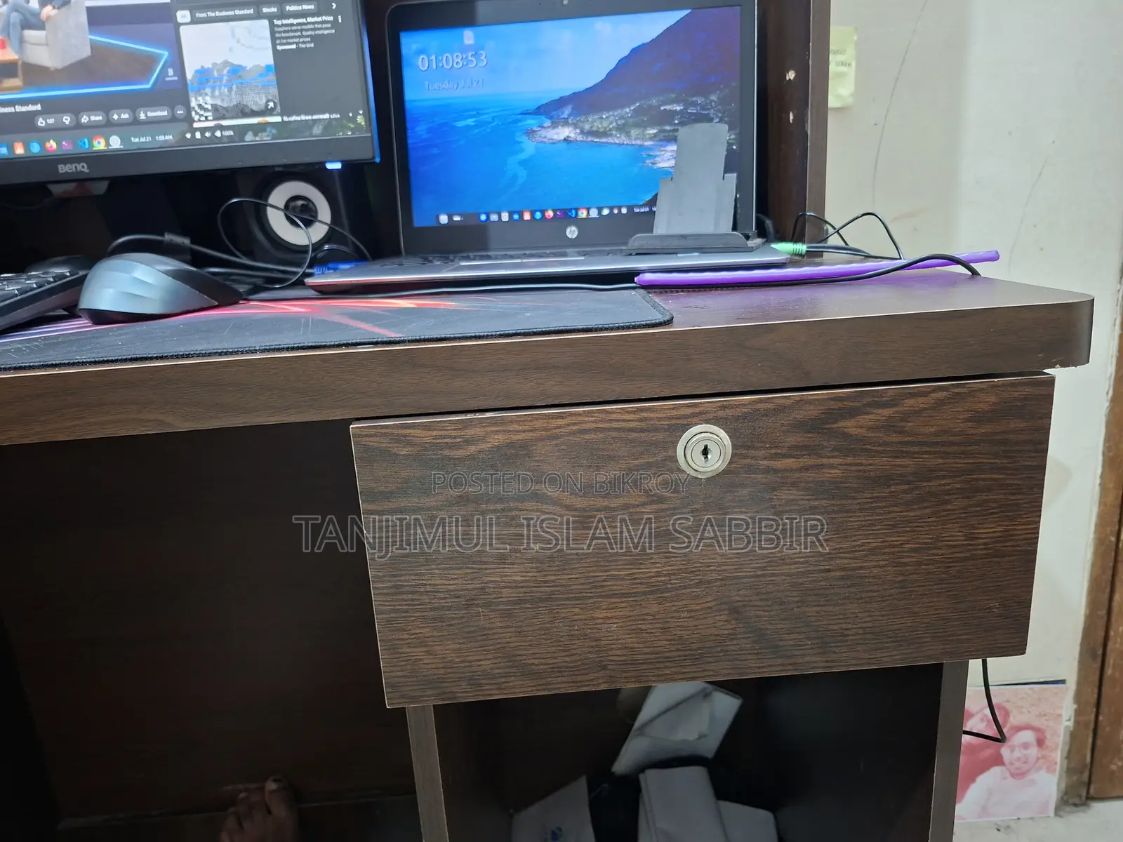 Study/Computer Table