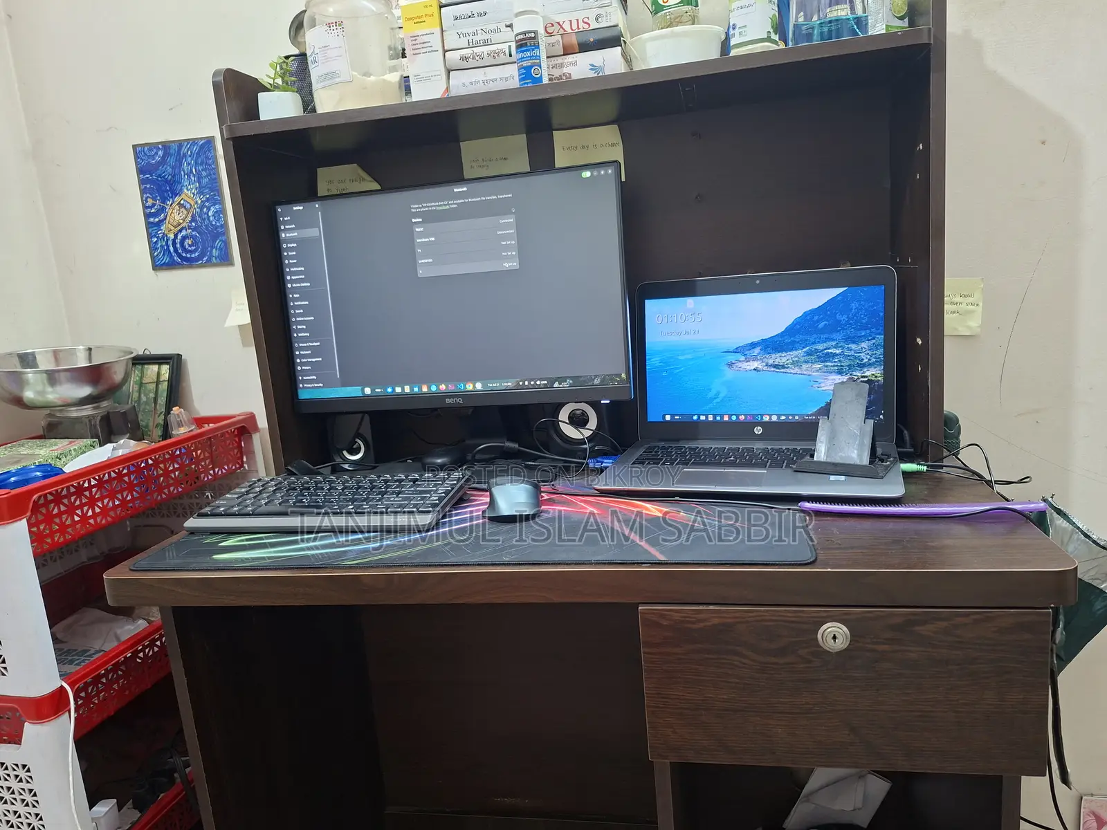 Study/Computer Table