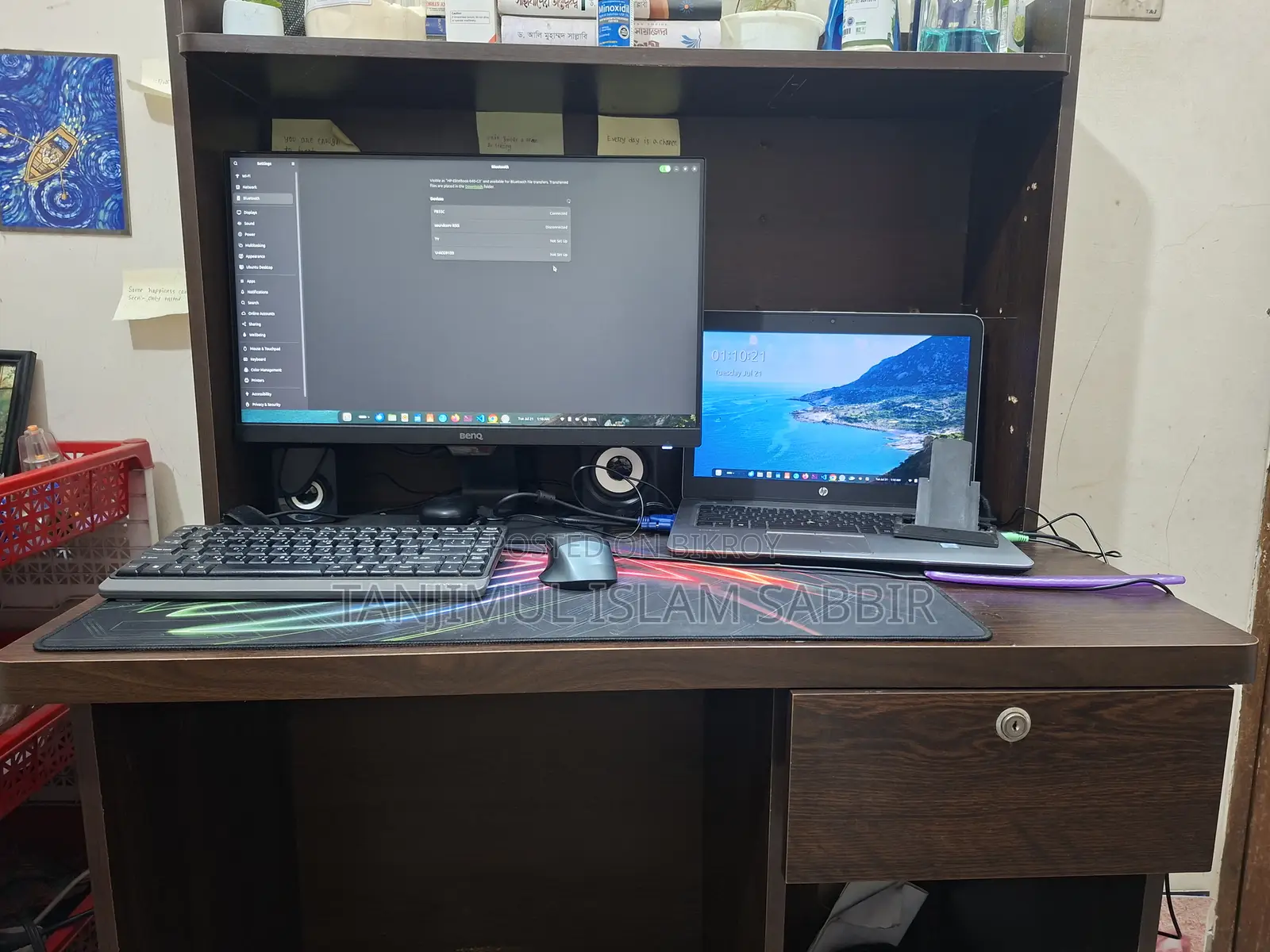 Study/Computer Table
