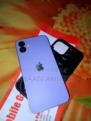 New Apple iPhone 12 128 GB