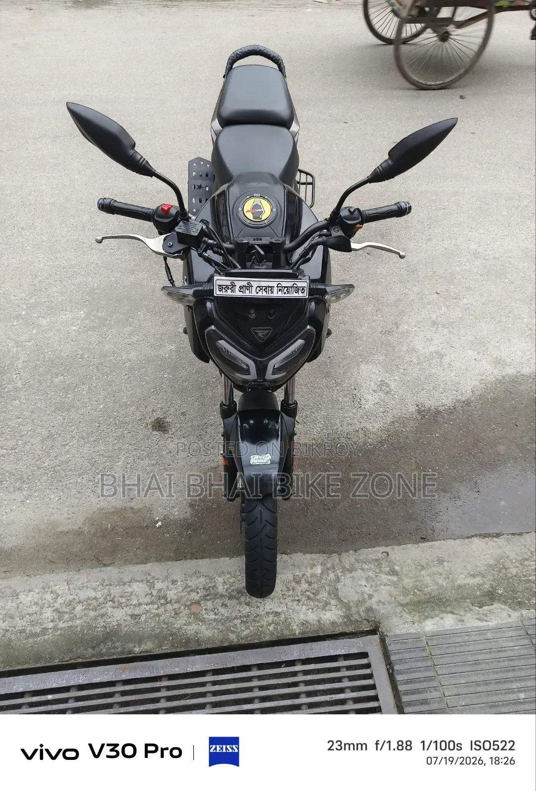 TVS Raider 125 2022 Black