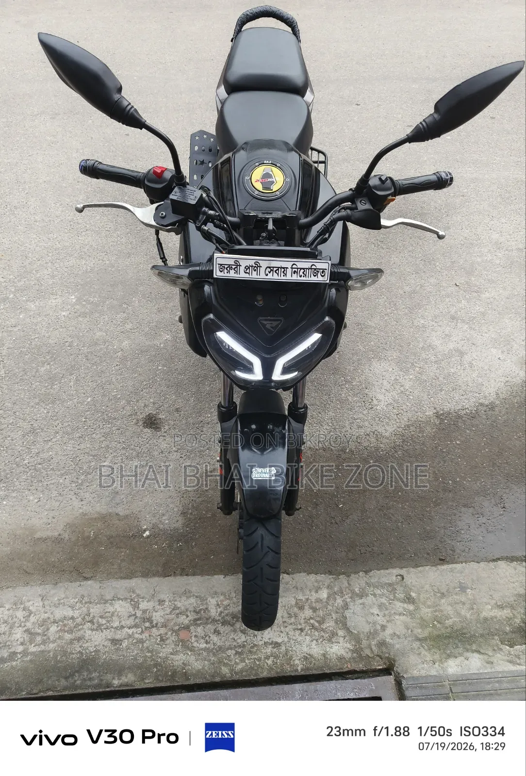 TVS Raider 125 2022 Black
