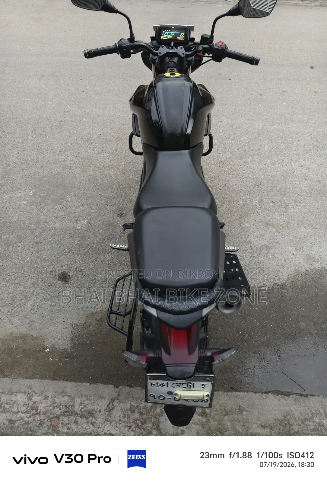 TVS Raider 125 2022 Black