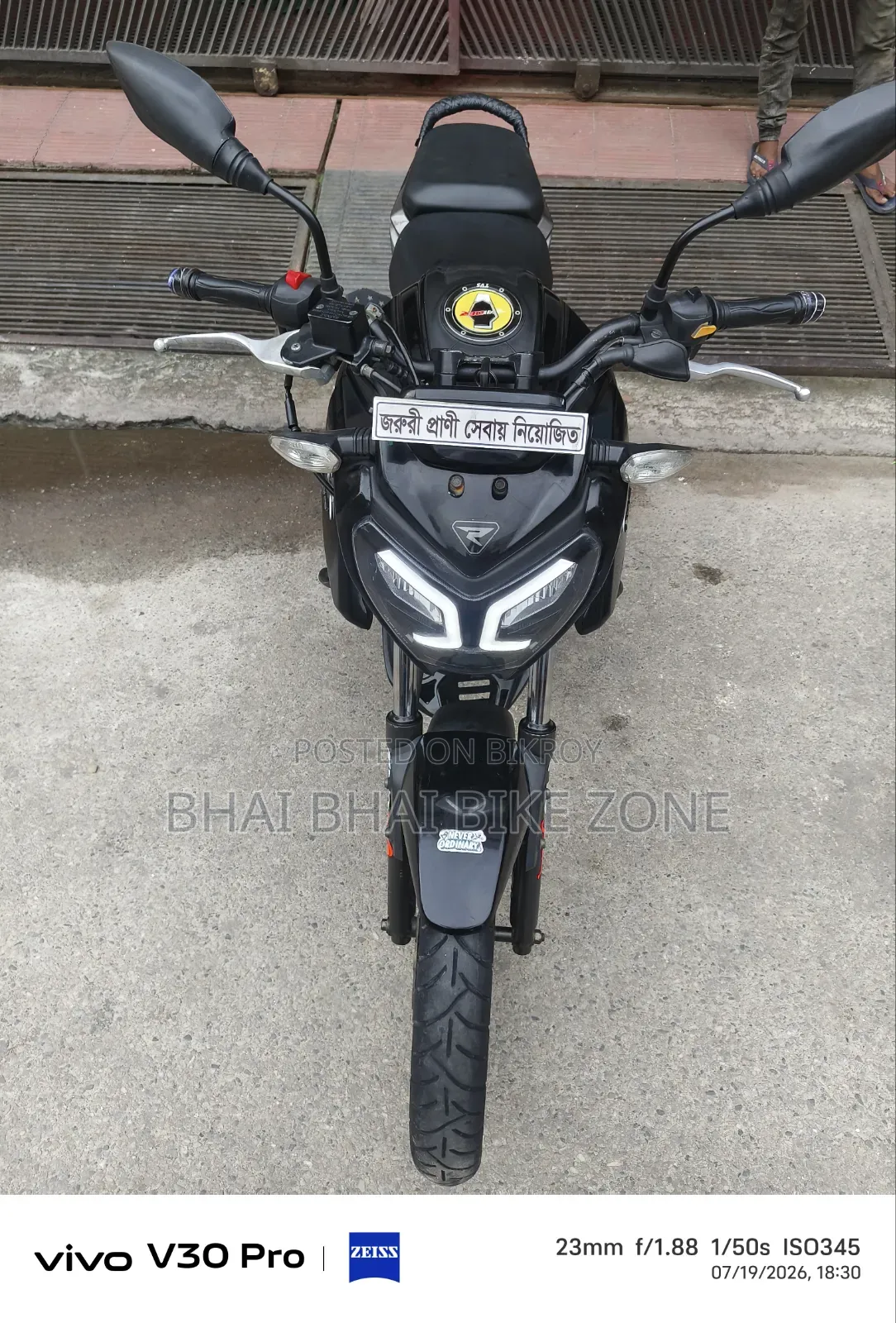 TVS Raider 125 2022 Black
