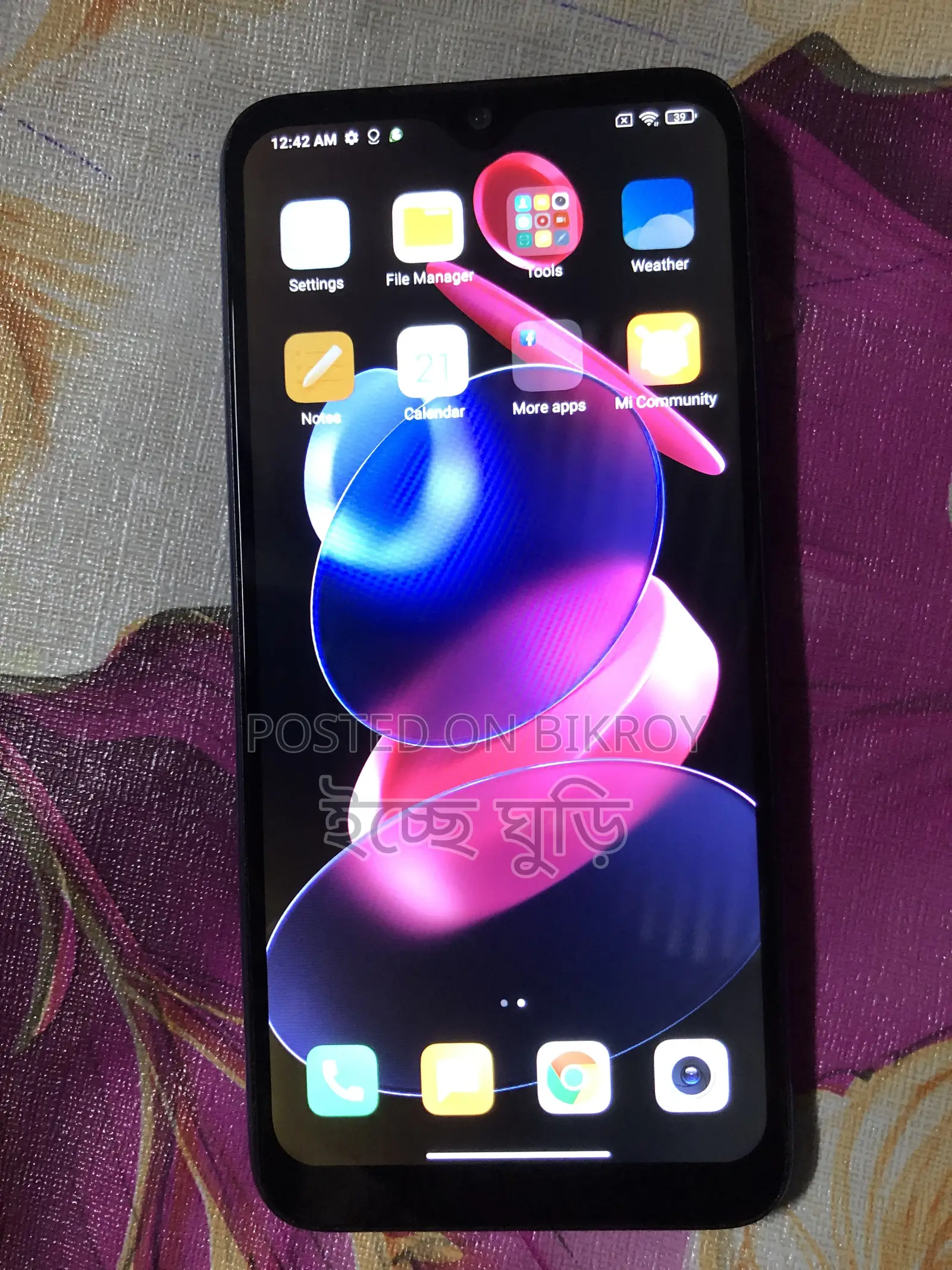 Xiaomi Redmi Note 7 Pro 64 GB Blue