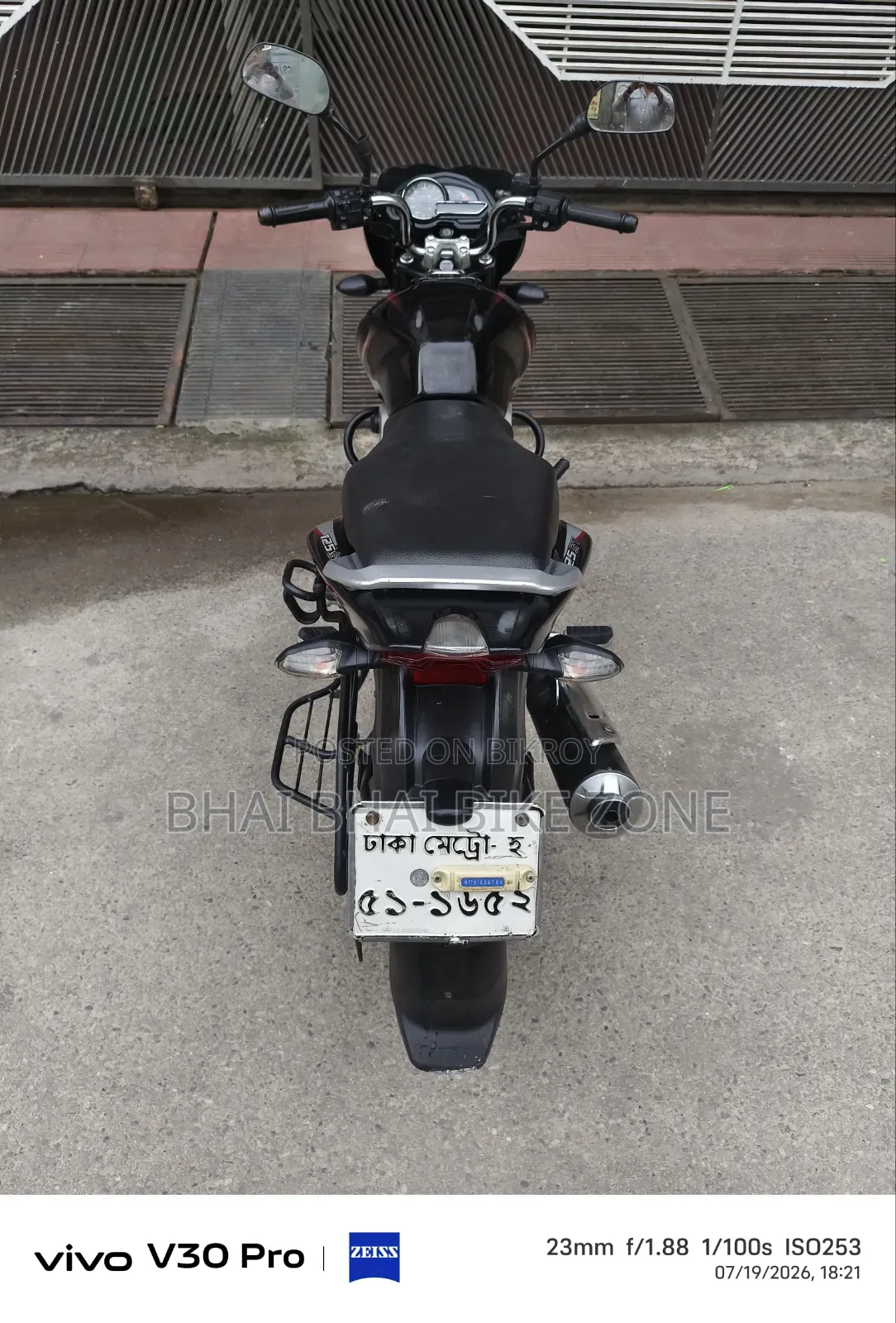 Bajaj Pulsar RS200 2013 Black
