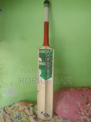 BS Super Premium Customized Bat
