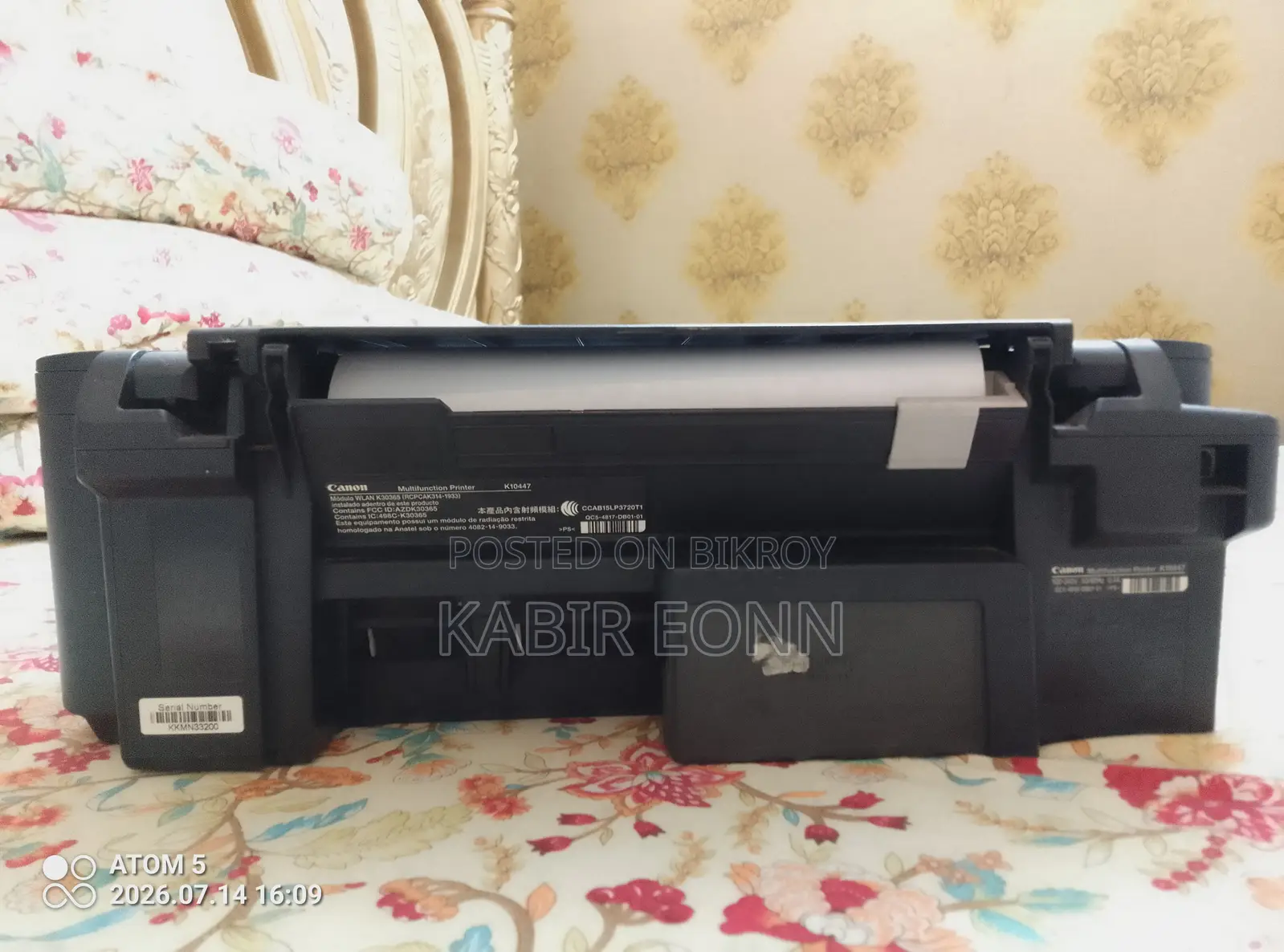 Inkjet Printer