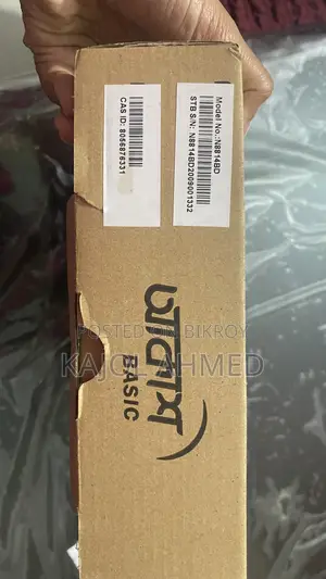 Akash DTH Full Setup with Cable