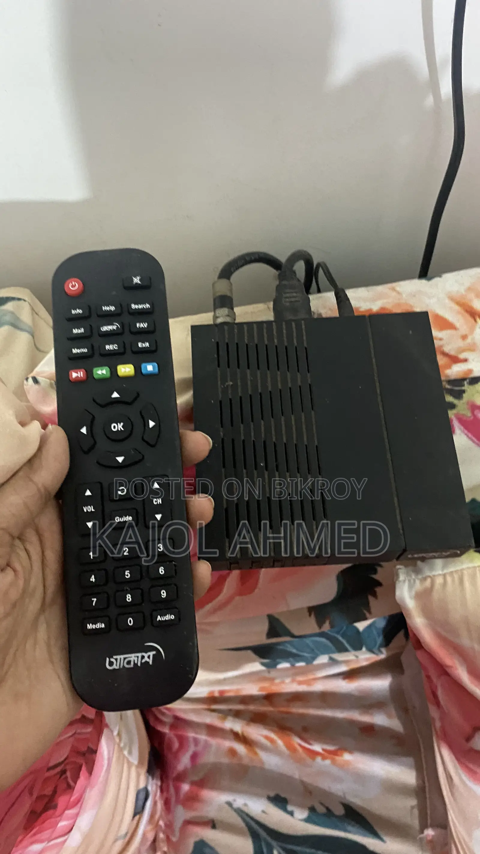 Akash DTH Full Setup with Cable