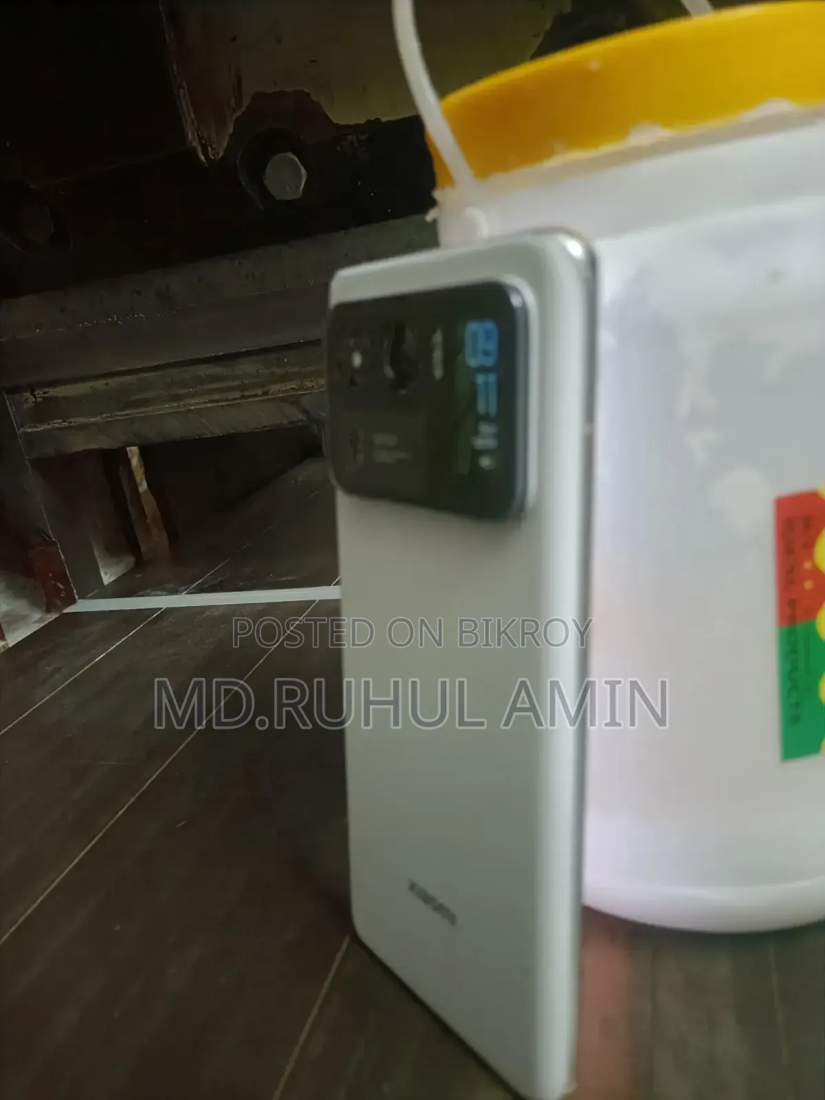 Xiaomi Mi 11 Ultra 256 GB White