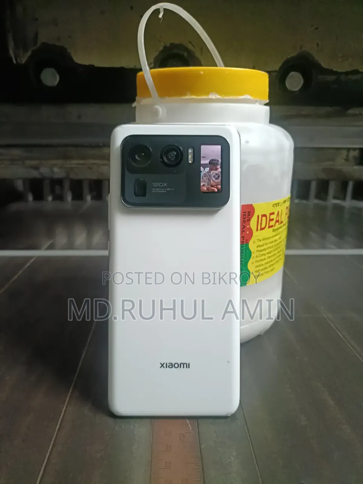 Xiaomi Mi 11 Ultra 256 GB White