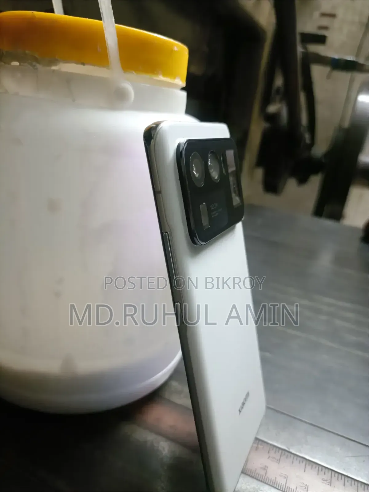 Xiaomi Mi 11 Ultra 256 GB White