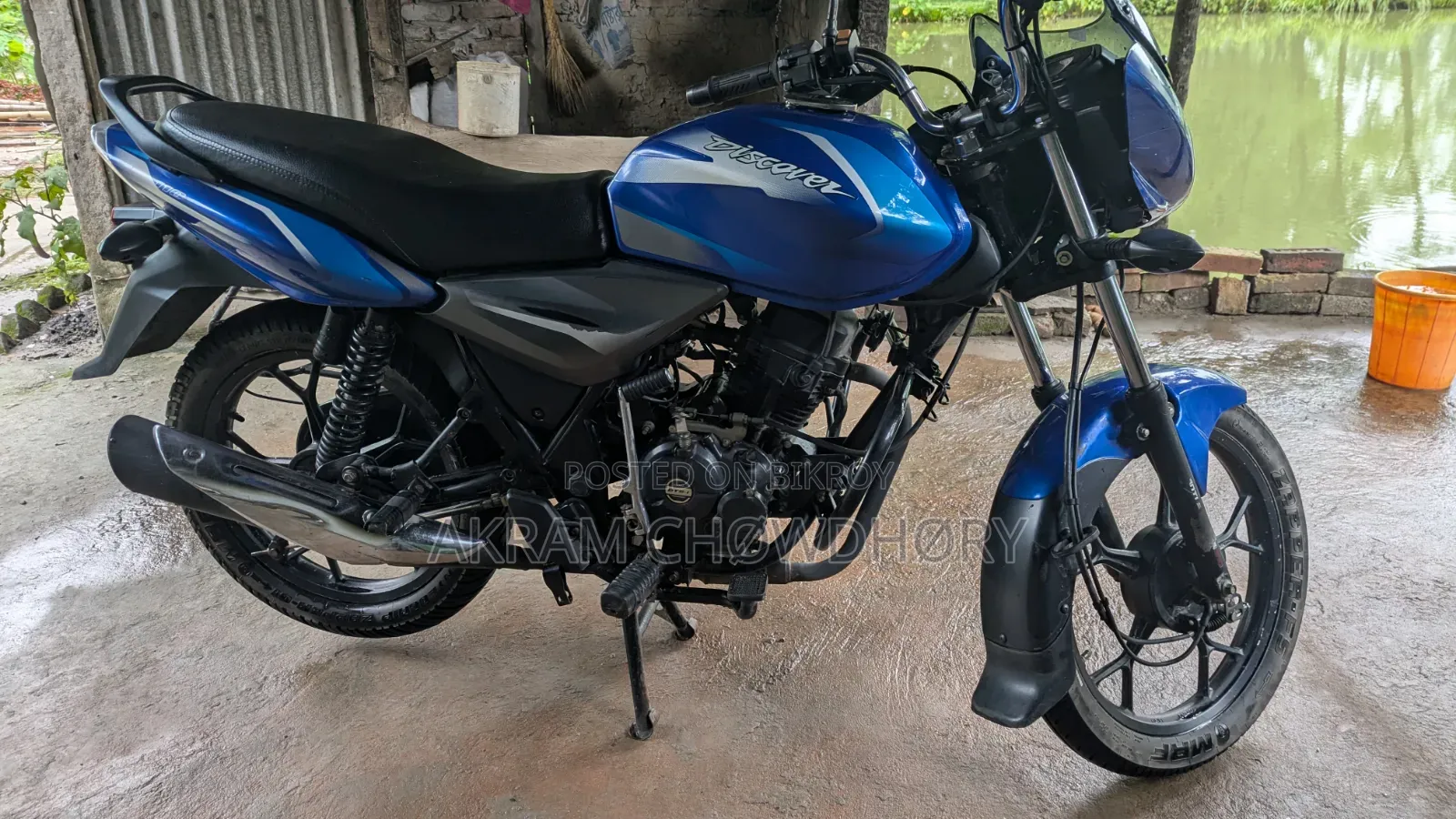 বাজাজ ডিসকভার ১১০ ২০২৫ নীল