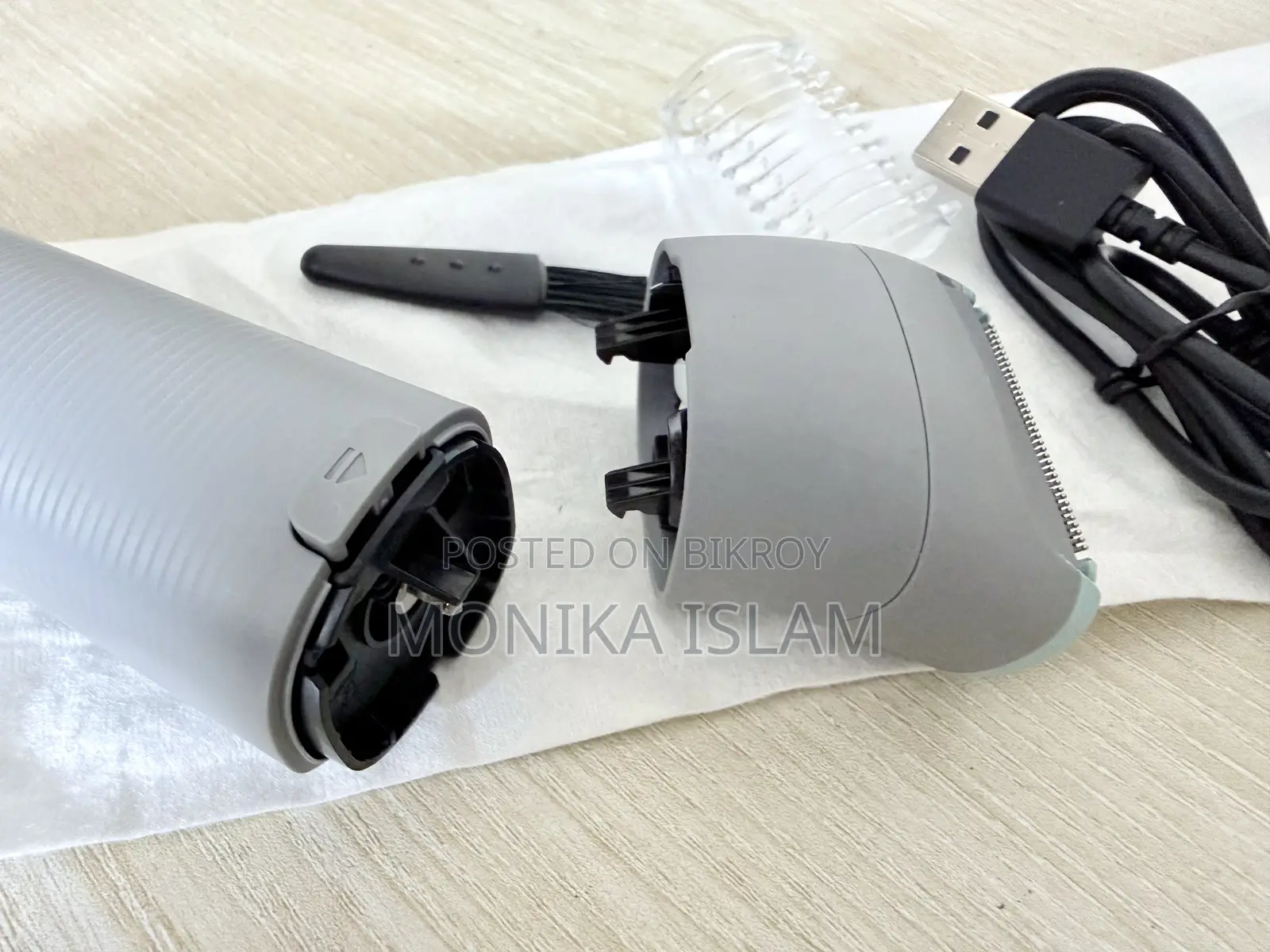 Philips Body Trimmer for Body Balls (BG3470/15)