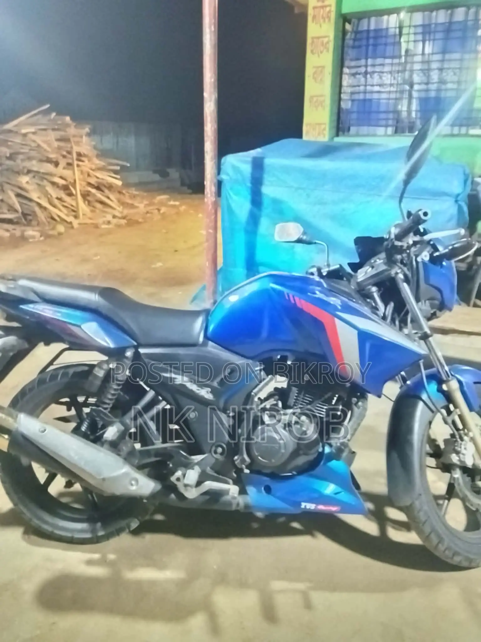 TVS Apache RTR 160 2V 2025 Blue