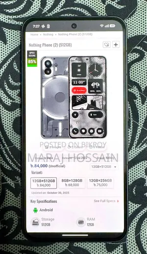 Nothing Phone 2 512 GB Black