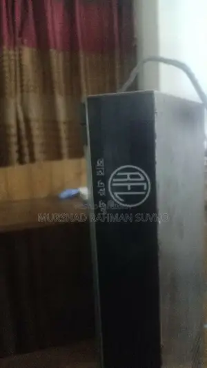আরএফএল কিচেন হুড