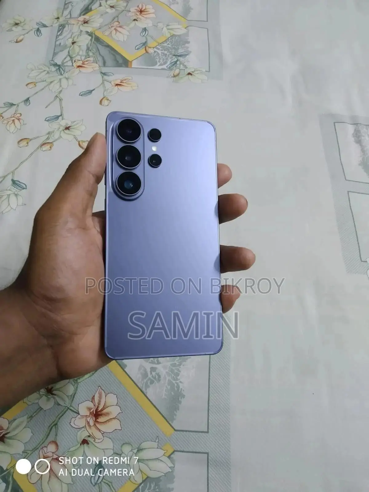 Samsung Galaxy S26 Ultra 5G 256 GB Blue