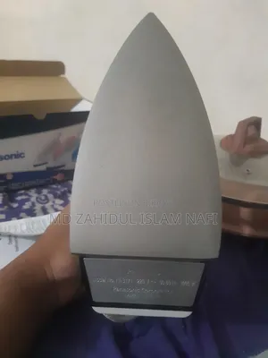 নিউ প্যানাসনিক অটোমেটিক ড্রাই আয়রন